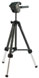 Cullmann Maximo tripod