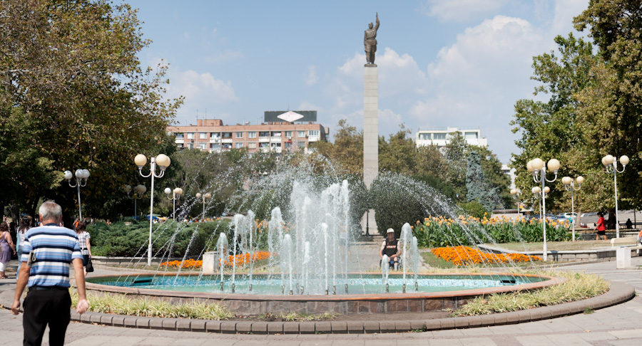 Park
