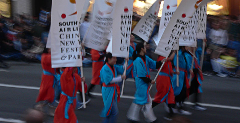 Chinese New Year celebration