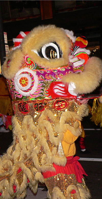 Chinese Dragon