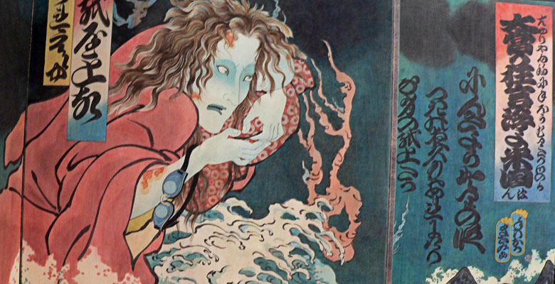Japanese art with goggles